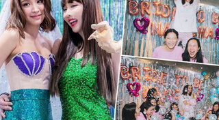 น้ำชา วาว ดิลกะ