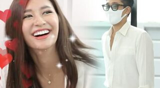 พิชญ์ กาไชย