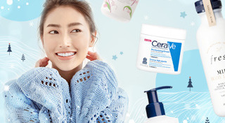 วิธีดูแลผิวหน้าหนาว