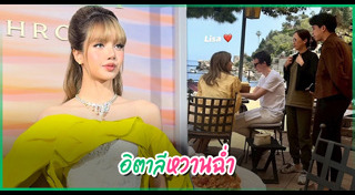 ข่าวดาราต่างประเทศ