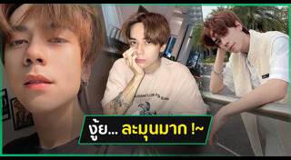 นักร้องเวียดนาม