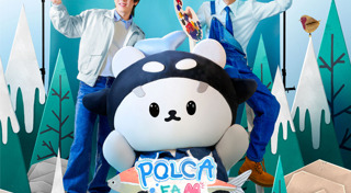 แฟนมีตติ้ง