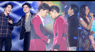 สิงโต ปราชญา