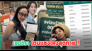 พัคซอจุน