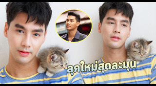 กรงกรรม