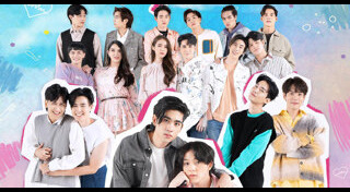 วัยรุ่นวุ่น Y รัก 2