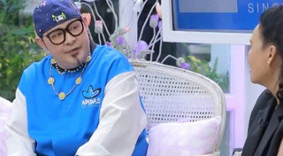 ดีเจเชาเชา