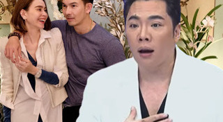 อั้ม นัท