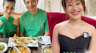 หนูรัตน์