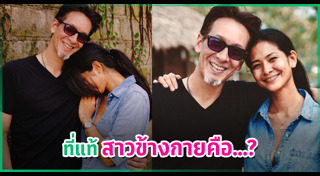 บิลลี่ โอแกน