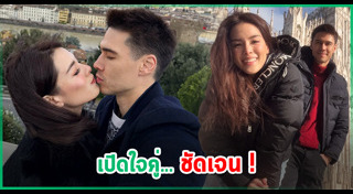 ลีเดีย แมทธิว