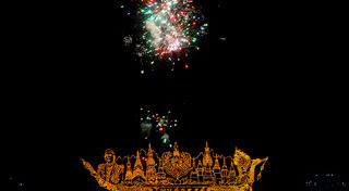 วันออกพรรษา