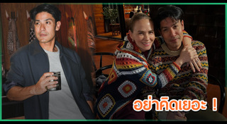 ภูริ หิรัญพฤกษ์