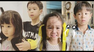 เมย์ มาริษา