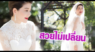 เจี๊ยบ โสภิตนภา