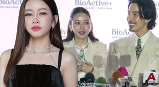 เมย์ วาสนา