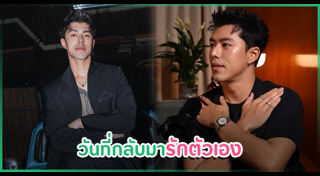 ข่าวดารา