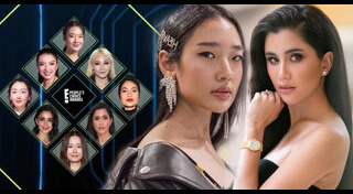 ออกแบบ ชุติมณฑน์