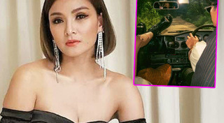 แคนดี้ รากแก่น