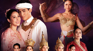 เรื่องย่อละครช่อง 8