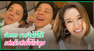 โต๋ ไบรท์