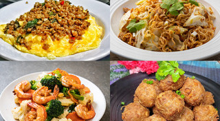 ข้าวกล่อง