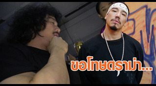 ฟาง พิชญา