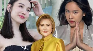 นาฟ ฉัฐนันท์