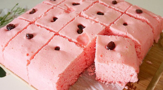 ขนมสาลี่