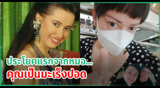 นักแสดงอาวุโส