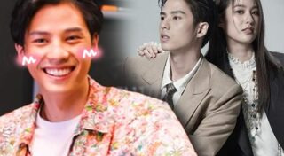 แบงค์ ธิติ