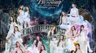 แฟนมีตติ้ง