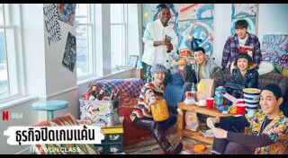 คิมดามี