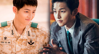 ซงจุงกิ