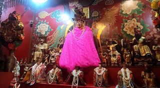 ศาลเจ้า