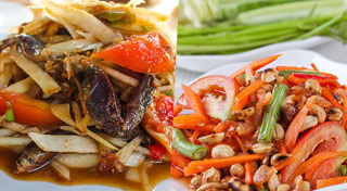 สูตรอาหารทำขาย