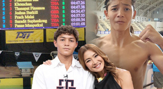 ลูกเกด เมทินี