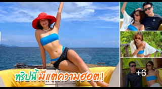 โดม เมทัล