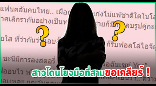 มารี กัน