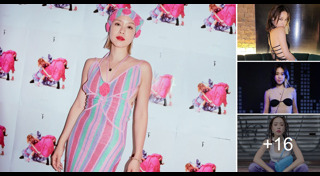 พลอย หอวัง