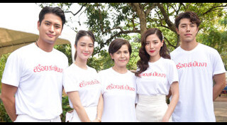 สร้อยสะบันงา