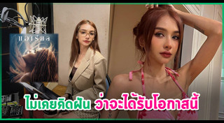 การ์ตูนดิสนีย์