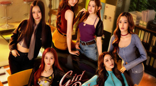 เรื่องย่อละครช่อง GMM