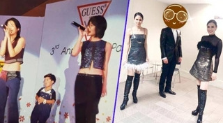 โบ สุรัตนาวี