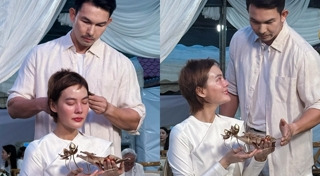 อั้ม อธิชาติ