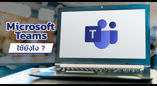 โปรแกรมคอมพิวเตอร์