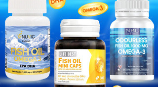 อาหารเสริม