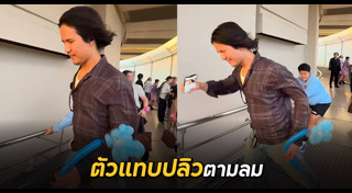 ตึก
