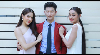 ผมอาถรรพ์