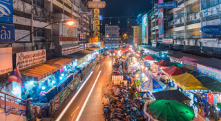 เที่ยวเชียงใหม่